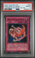 Dark Spirit of the Silent • LON-079 • SR • PSA 8