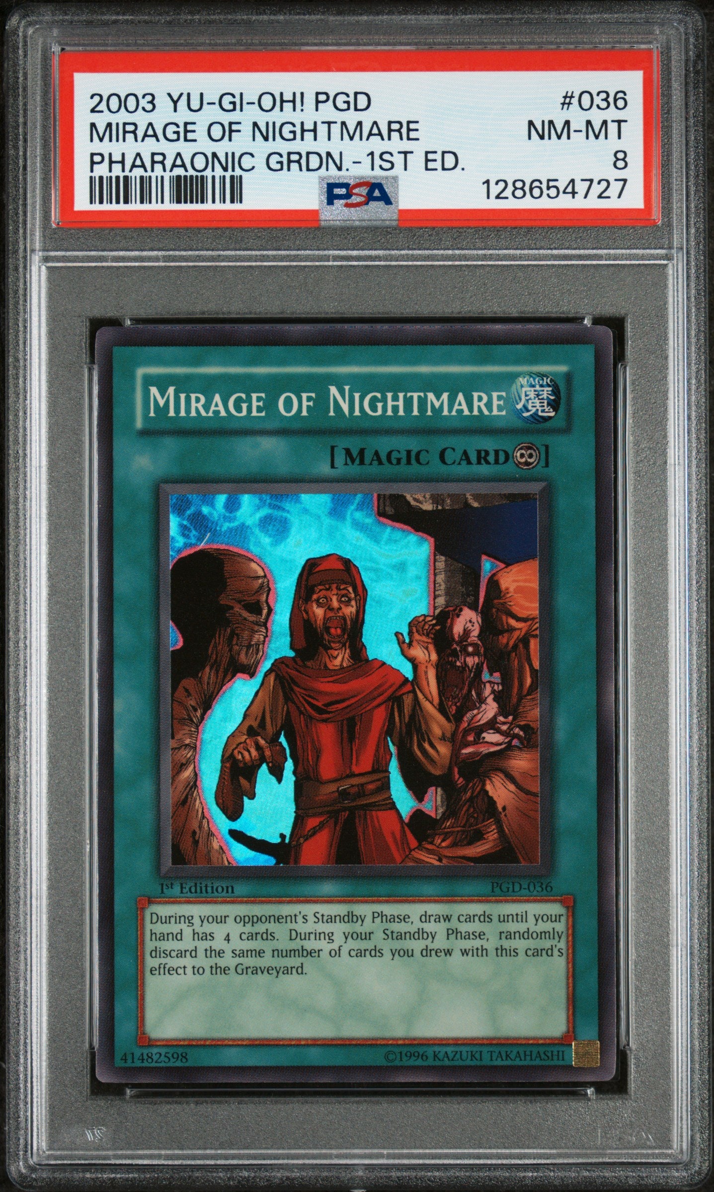 Mirage of Nightmare • PGD-036 • SR • PSA 8