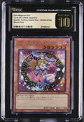 Dark Magician Girl • QCDB-JP008 • SE • CGC 10 Pristine