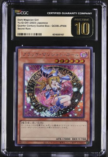 Dark Magician Girl • QCDB-JP008 • SE • CGC 10 Pristine