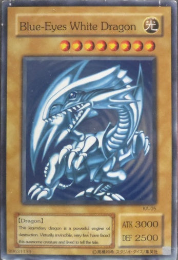 Blue-Eyes White Dragon • KA-05 • C