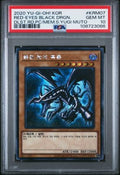 Red-Eyes Black Dragon • 15AX-KRM07 • SE • PSA 10