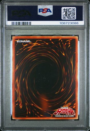 Red-Eyes Black Dragon • 15AX-KRM07 • SE • PSA 10