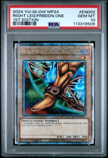 Exodia the Forbidden One Set • QCSE • PSA 10