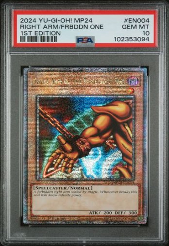 Exodia the Forbidden One Set • QCSE • PSA 10