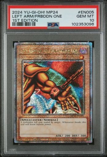 Exodia the Forbidden One Set • QCSE • PSA 10