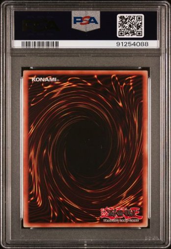 Imperial Order • PSV-104 • SE • PSA 10