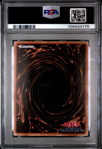 Magi Magi ☆ Magician Gal • WJMP-JP018 • UR • PSA 10