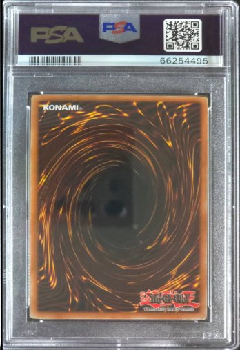 Blasting Fuse • CDIP-EN049 • UTR • PSA 6