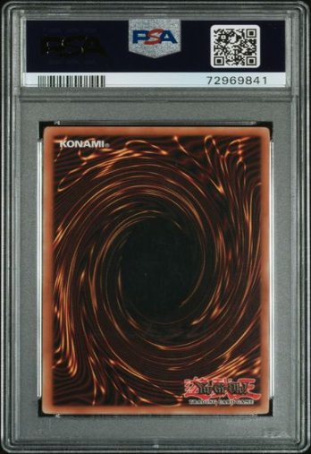 Dimensional Inversion • CDIP-EN052 • UTR • PSA 7