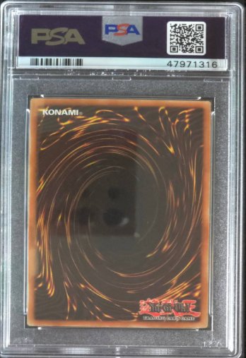 Pale Beast • MRD-047 • C • PSA 7