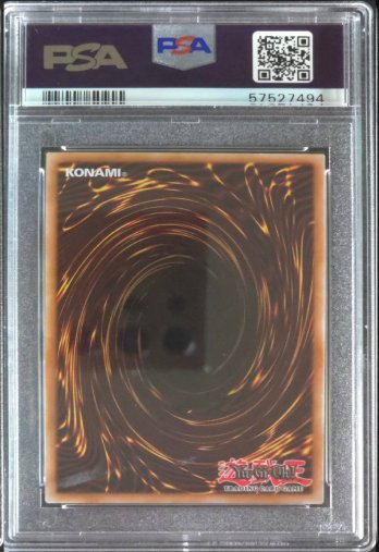 Destruction Dragon • LC06-EN003 • UR • PSA 8