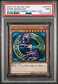 Dark Magician • 15AX-JPY01 • SE • PSA 9