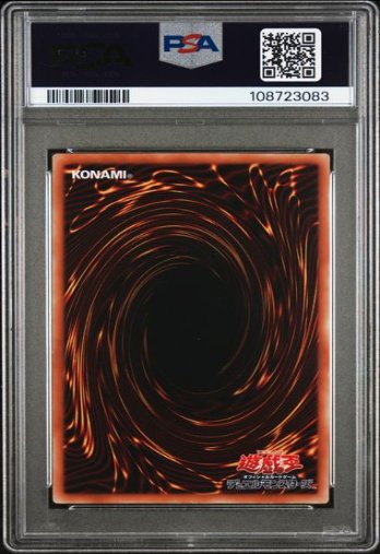 Dark Magician • 15AX-JPY01 • SE • PSA 9