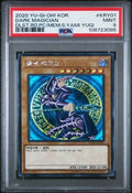 Dark Magician • 15AX-KRY01 • SE • PSA 9