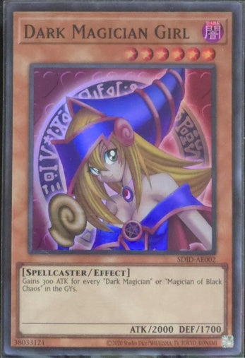 Dark Magician Girl • SDID-AE002 • SR
