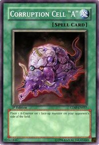 Corruption Cell "A" • CDIP-EN037 • C