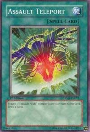 Assault Teleport • CRMS-EN052 • C