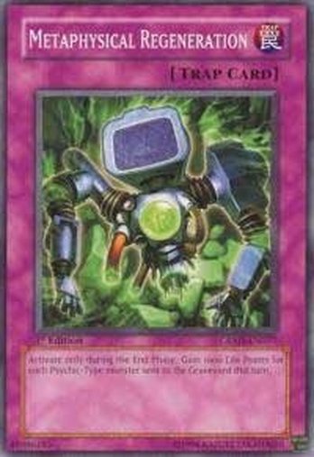Supernatural Regeneration • CRMS-EN077 • C