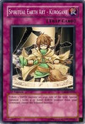 Spiritual Earth Art - Kurogane • CRV-EN050 • C