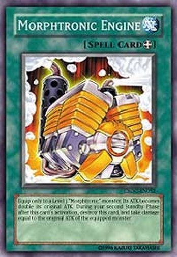 Morphtronic Engine • CSOC-EN052 • C