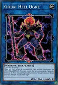 Gouki Heel Ogre • CYHO-EN038 • C