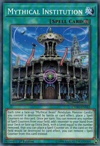 Mythical Institution • CYHO-EN062 • C