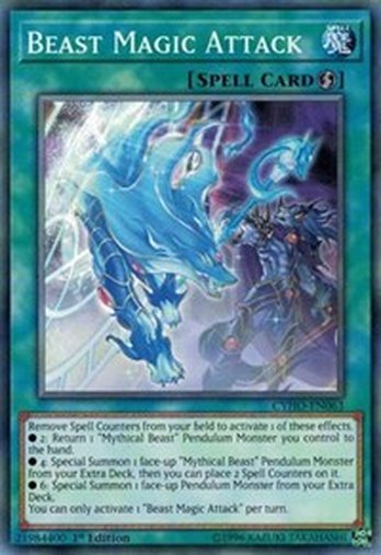 Beast Magic Attack • CYHO-EN063 • C