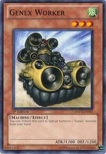 Genex Worker • DREV-EN097 • C