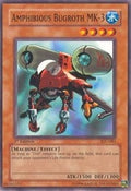 Amphibious Bugroth MK-3 • IOC-081 • C