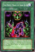 The Puppet Magic of Dark Ruler • LOD-013 • C