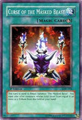 Curse of the Masked Beast • LON-016 • C