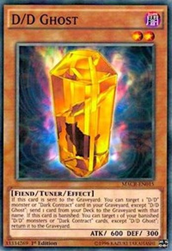 D/D Ghost • MACR-EN015 • C