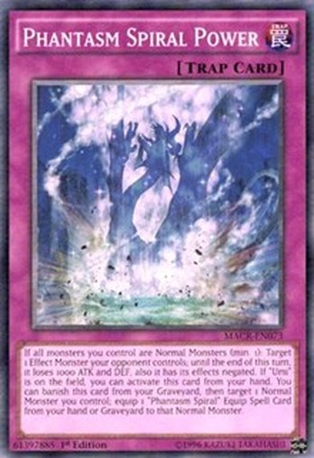 Phantasm Spiral Power • MACR-EN073 • C