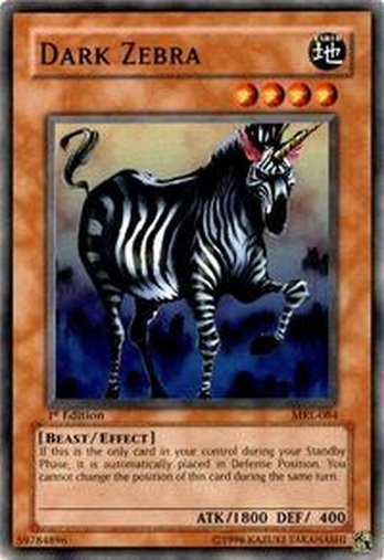 Dark Zebra • MRL-084 • C
