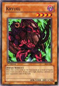 Kryuel • PGD-006 • C