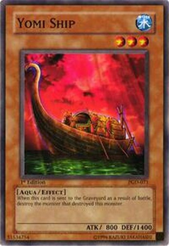 Yomi Ship • PGD-071 • C
