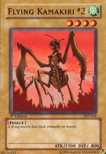 Flying Kamakiri #2 • PSV-048 • C