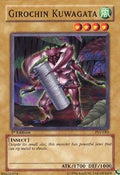 Girochin Kuwagata • PSV-085 • C