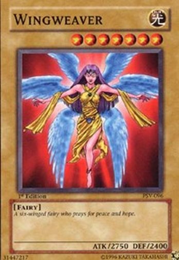 Wingweaver • PSV-096 • C
