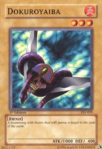 Dokuroyaiba • PSV-099 • C
