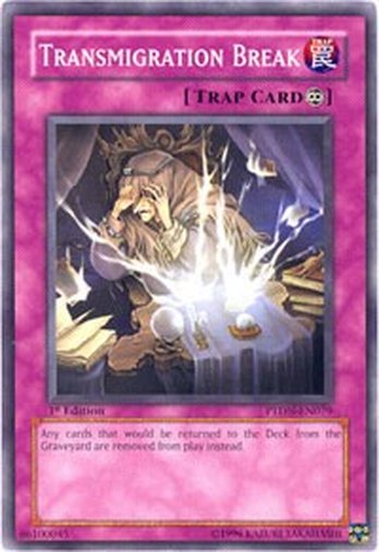 Transmigration Break • PTDN-EN079 • C