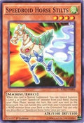Speedroid Horse Stilts • RATE-EN006 • C