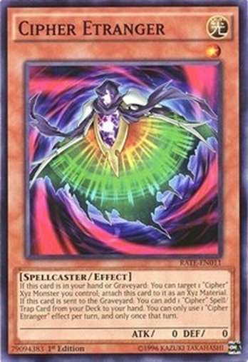 Cipher Etranger • RATE-EN011 • C