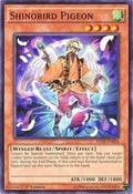 Shinobird Pigeon • RATE-EN024 • C