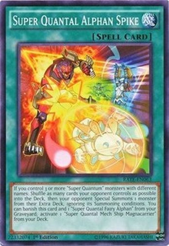 Super Quantal Alphan Spike • RATE-EN063 • C