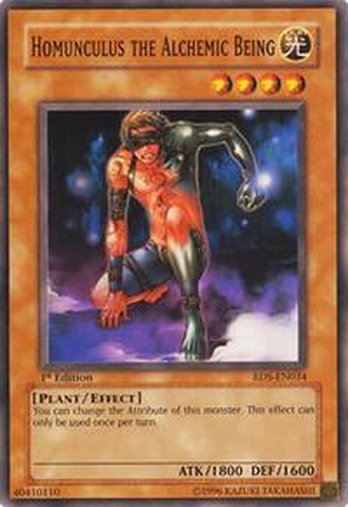 Homunculus the Alchemic Being • RDS-EN034 • C