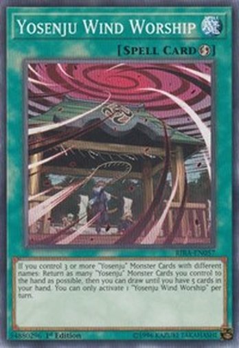 Yosenju Wind Worship • RIRA-EN057 • C