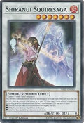 Shiranui Squiresaga • SAST-EN041 • C
