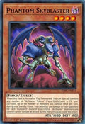 Phantom Skyblaster • SDPL-EN015 • C